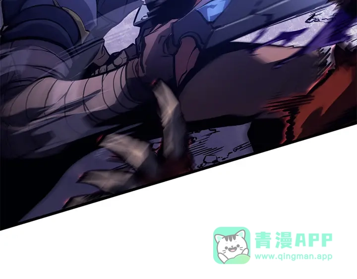 我独自升级 : 诸神黄昏 - 第6话 - 第136张图