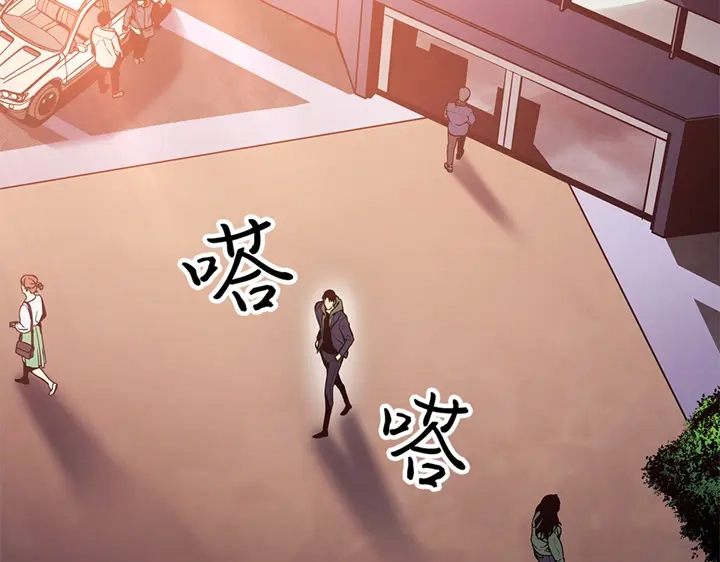 我独自升级 : 诸神黄昏 - 第6话 - 第110张图