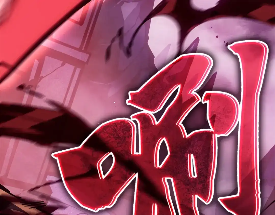 我独自升级 : 诸神黄昏 - 第6话 - 第315张图