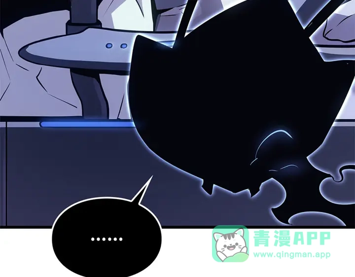 我独自升级 : 诸神黄昏 - 第6话 - 第51张图