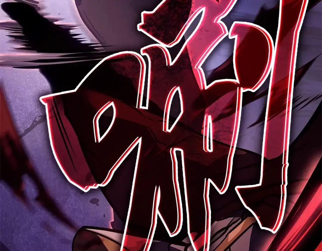 我独自升级 : 诸神黄昏 - 第6话 - 第318张图