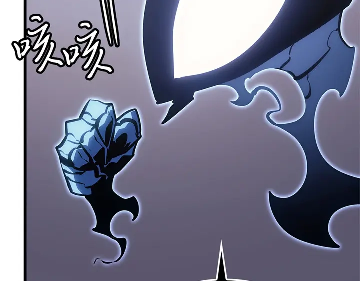 我独自升级 : 诸神黄昏 - 第6话 - 第54张图