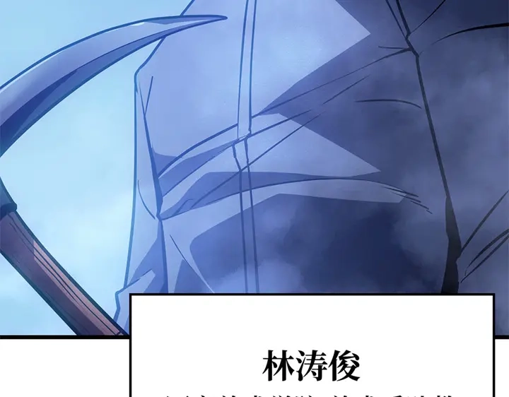 我独自升级 : 诸神黄昏 - 第6话 - 第159张图