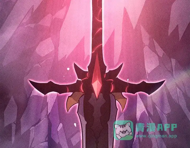 我独自升级 : 诸神黄昏 - 第6话 - 第261张图