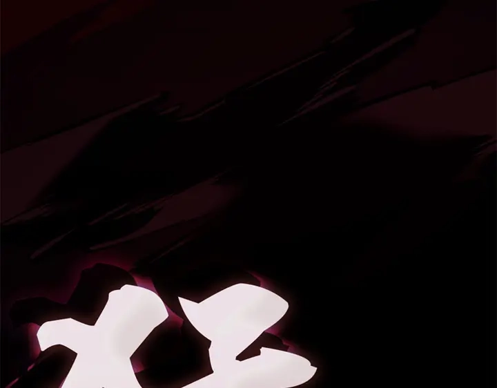 我独自升级 : 诸神黄昏 - 第6话 - 第293张图