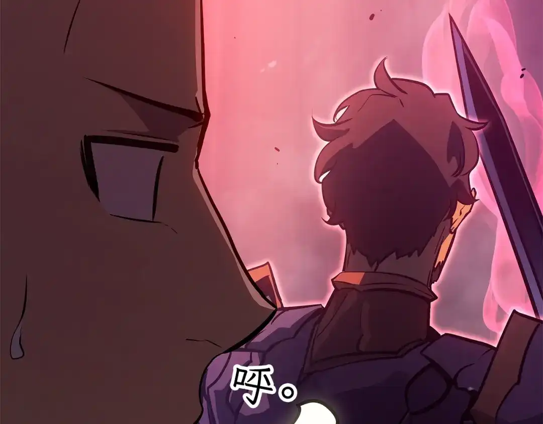 我独自升级 : 诸神黄昏 - 第6话 - 第307张图