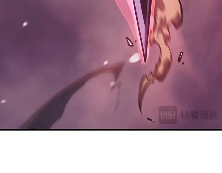 我独自升级 : 诸神黄昏 - 第6话 - 第304张图