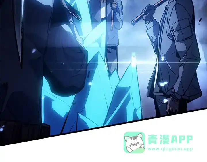 我独自升级 : 诸神黄昏 - 第6话 - 第141张图