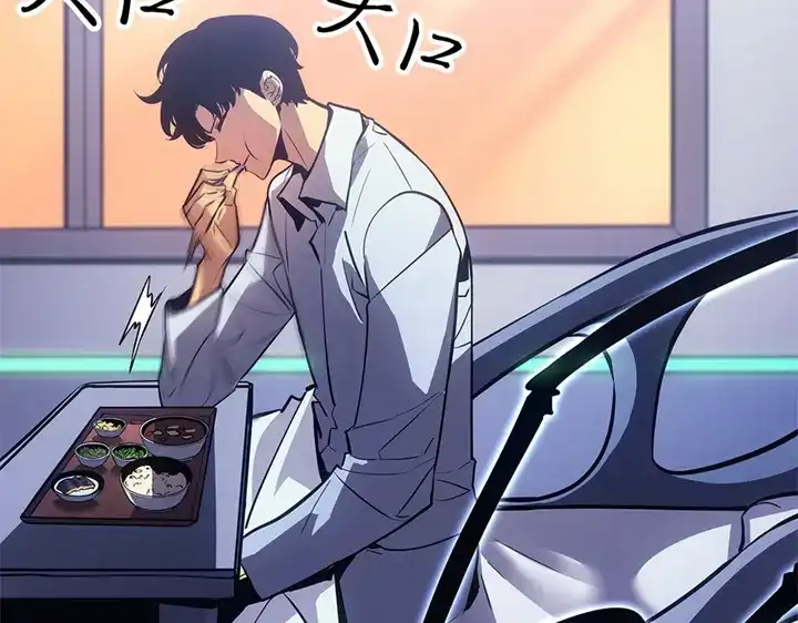 我独自升级 : 诸神黄昏 - 第6话 - 第50张图