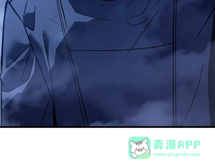 我独自升级 : 诸神黄昏 - 第6话 - 第151张图