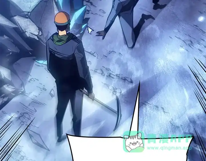 我独自升级 : 诸神黄昏 - 第6话 - 第206张图