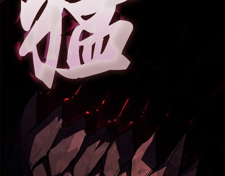 我独自升级 : 诸神黄昏 - 第6话 - 第294张图