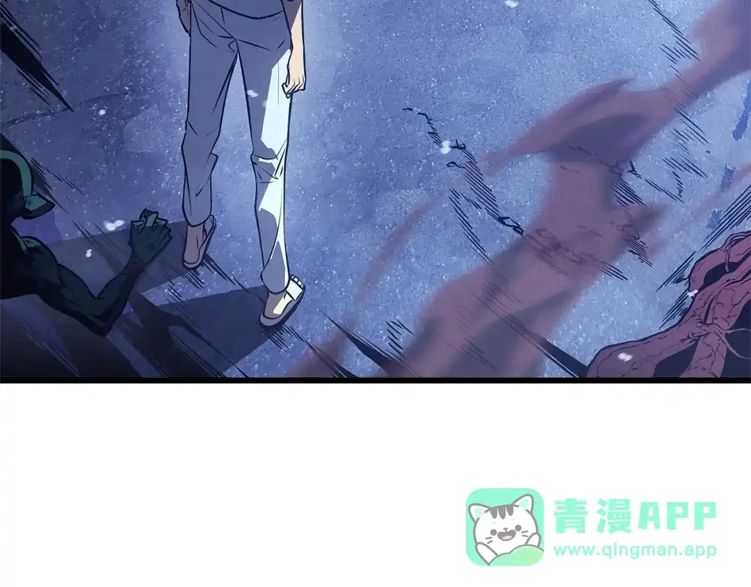 我独自升级 : 诸神黄昏 - 第6话 - 第16张图