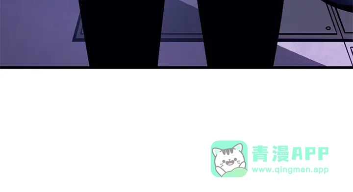 我独自升级 : 诸神黄昏 - 第6话 - 第101张图