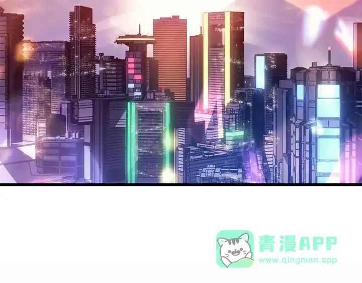 我独自升级 : 诸神黄昏 - 第6话 - 第96张图