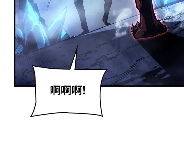 我独自升级 : 诸神黄昏 - 第7话 - 第97张图