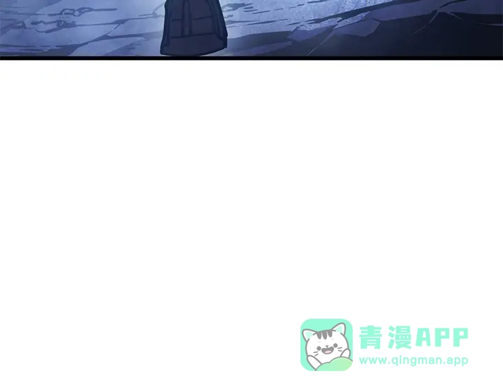 我独自升级 : 诸神黄昏 - 第7话 - 第86张图