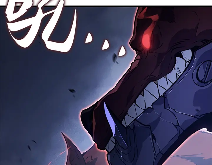 我独自升级 : 诸神黄昏 - 第7话 - 第99张图