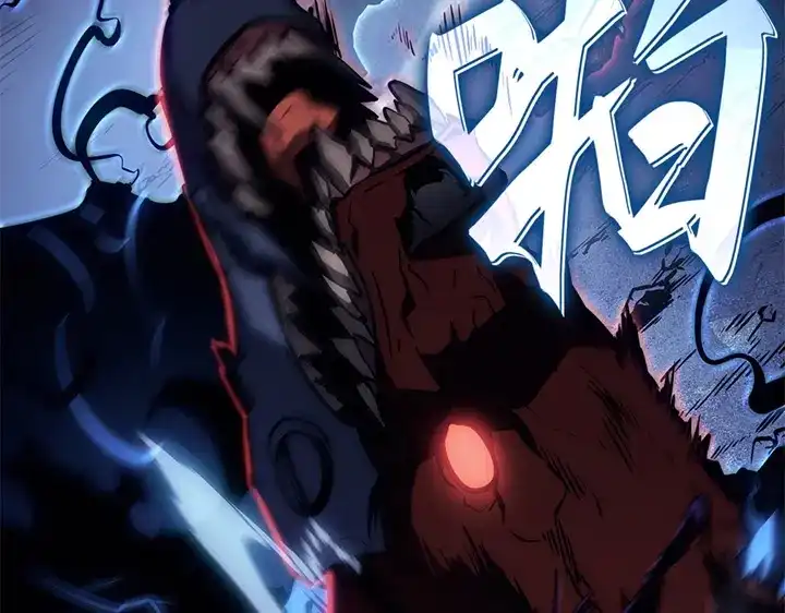 我独自升级 : 诸神黄昏 - 第7话 - 第188张图