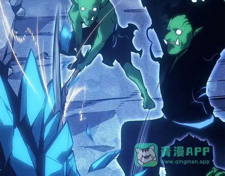 我独自升级 : 诸神黄昏 - 第7话 - 第36张图