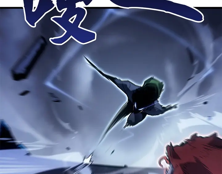 我独自升级 : 诸神黄昏 - 第7话 - 第162张图