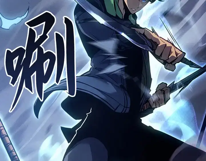 我独自升级 : 诸神黄昏 - 第7话 - 第324张图