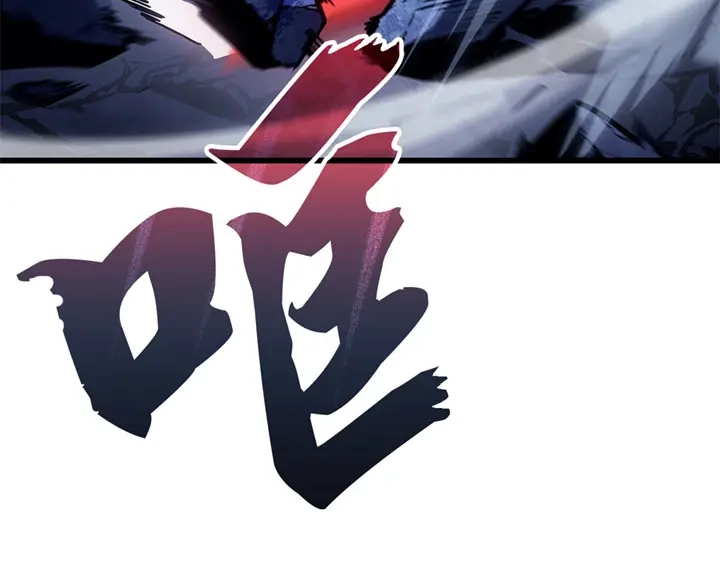 我独自升级 : 诸神黄昏 - 第7话 - 第272张图