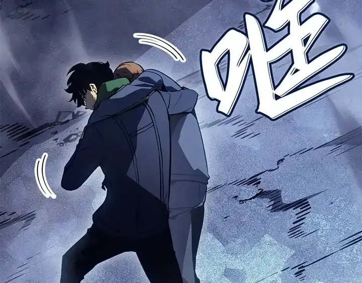 我独自升级 : 诸神黄昏 - 第7话 - 第282张图