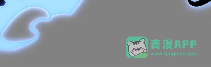 我独自升级 : 诸神黄昏 - 第7话 - 第321张图