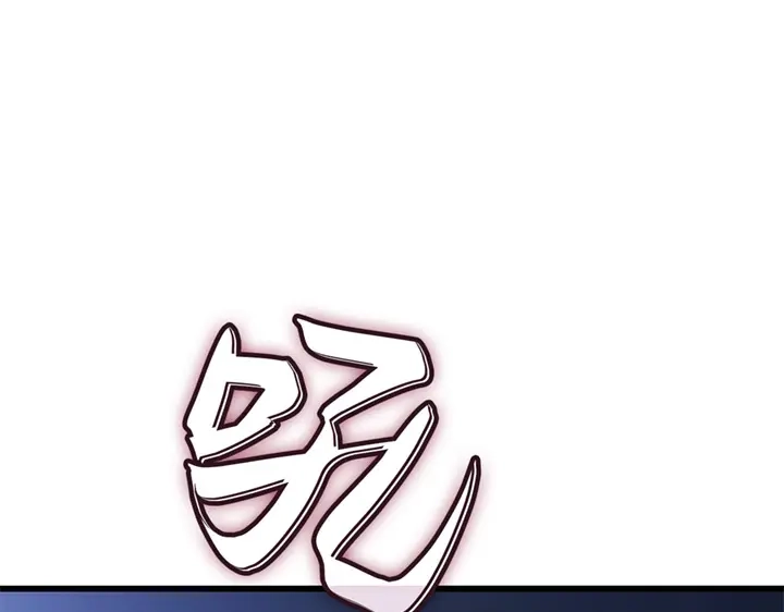 我独自升级 : 诸神黄昏 - 第7话 - 第165张图