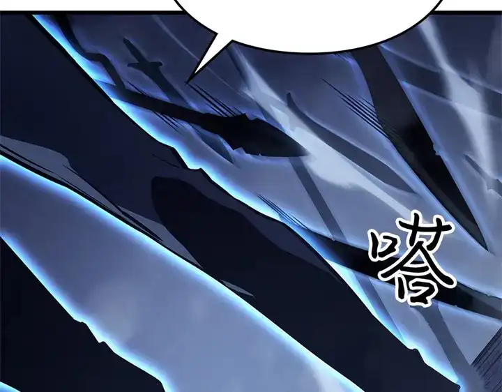 我独自升级 : 诸神黄昏 - 第7话 - 第303张图