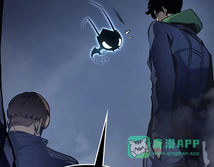 我独自升级 : 诸神黄昏 - 第7话 - 第296张图