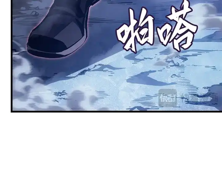 我独自升级 : 诸神黄昏 - 第7话 - 第244张图