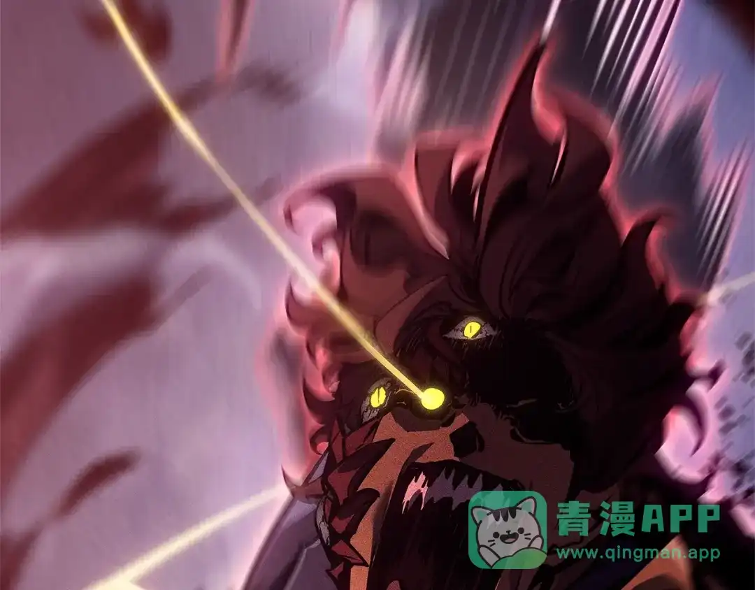 我独自升级 : 诸神黄昏 - 第7话 - 第16张图