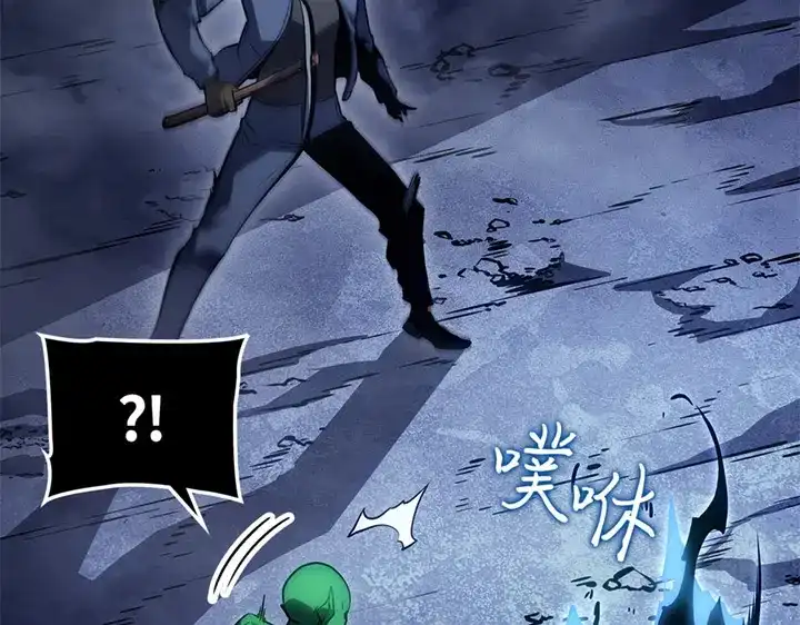 我独自升级 : 诸神黄昏 - 第7话 - 第207张图