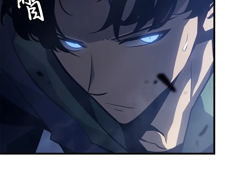 我独自升级 : 诸神黄昏 - 第7话 - 第134张图