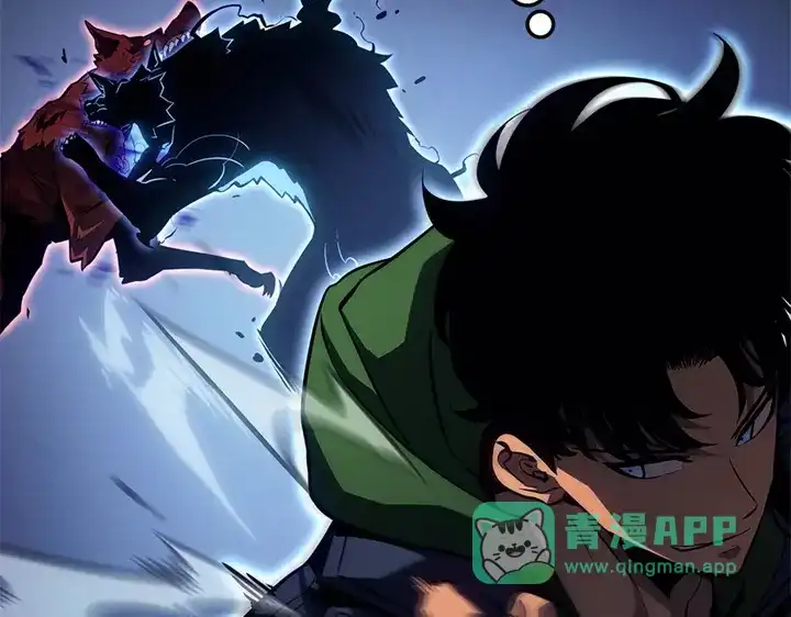 我独自升级 : 诸神黄昏 - 第7话 - 第196张图