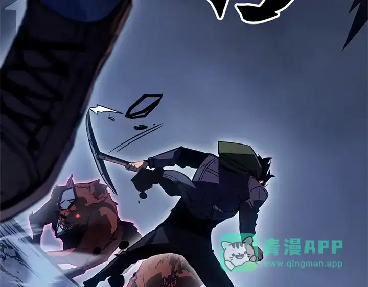 我独自升级 : 诸神黄昏 - 第7话 - 第131张图