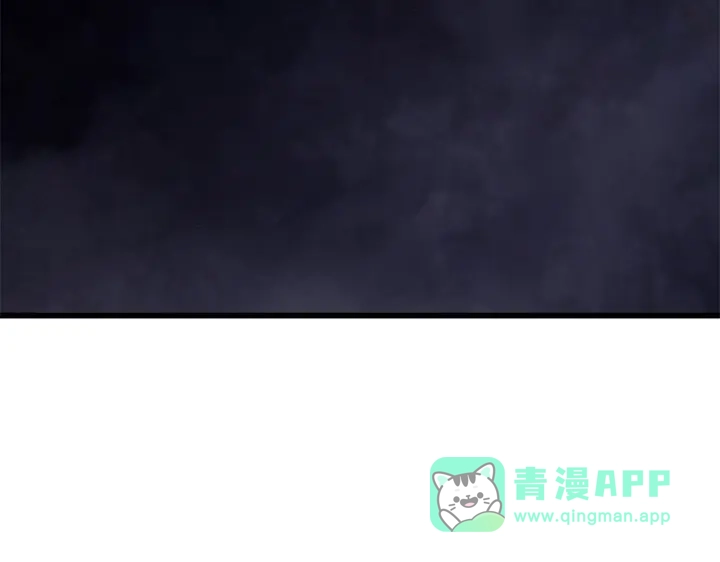 我独自升级 : 诸神黄昏 - 第7话 - 第91张图