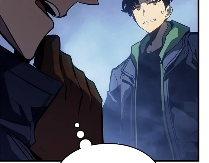 我独自升级 : 诸神黄昏 - 第7话 - 第230张图