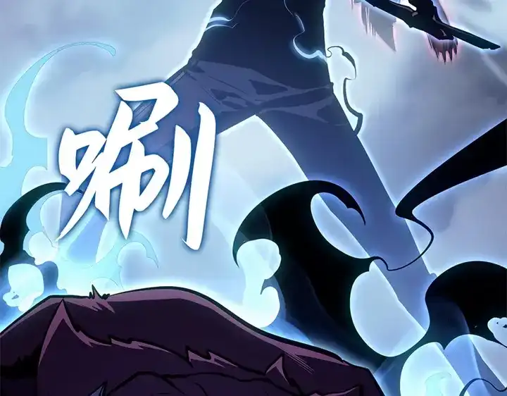 我独自升级 : 诸神黄昏 - 第7话 - 第182张图