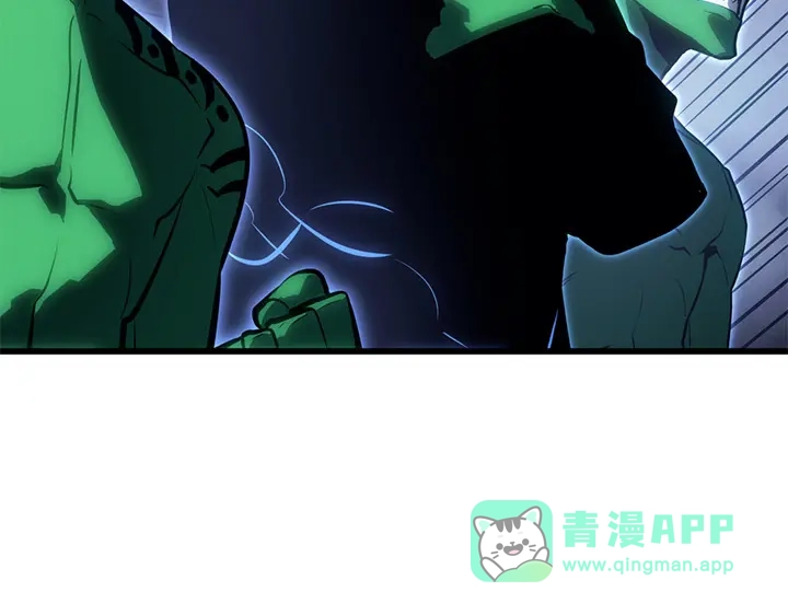 我独自升级 : 诸神黄昏 - 第7话 - 第176张图