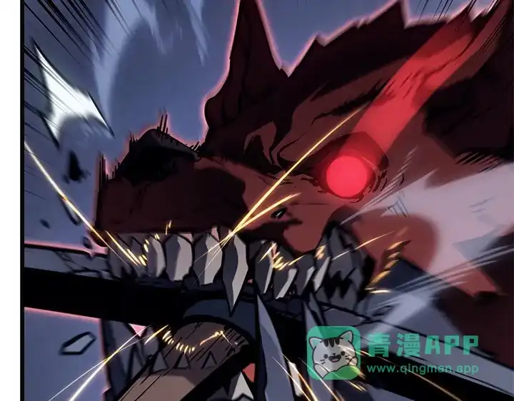 我独自升级 : 诸神黄昏 - 第7话 - 第111张图