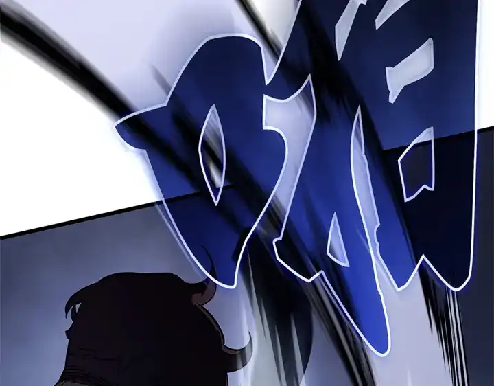 我独自升级 : 诸神黄昏 - 第7话 - 第120张图