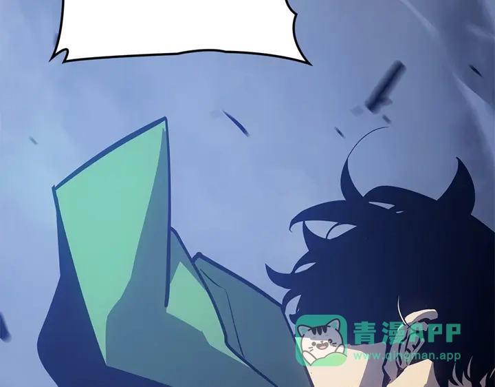 我独自升级 : 诸神黄昏 - 第7话 - 第126张图