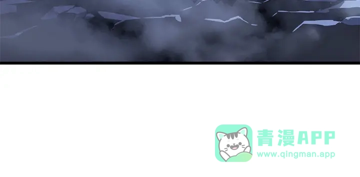 我独自升级 : 诸神黄昏 - 第7话 - 第256张图