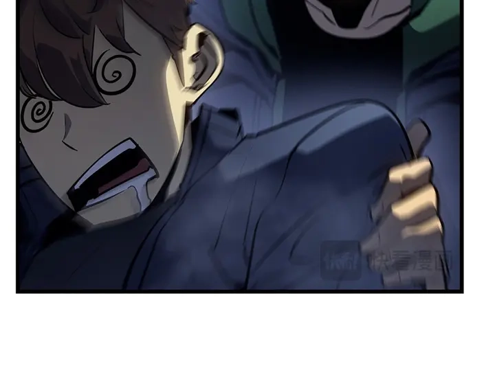 我独自升级 : 诸神黄昏 - 第7话 - 第275张图