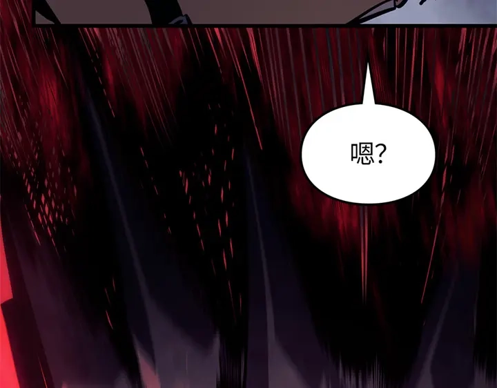 我独自升级 : 诸神黄昏 - 第7话 - 第260张图