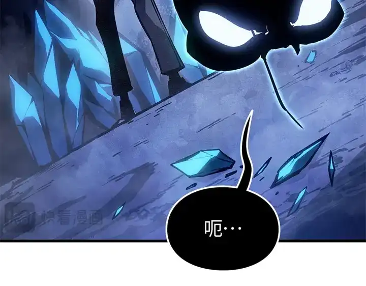 我独自升级 : 诸神黄昏 - 第7话 - 第70张图