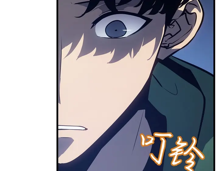 我独自升级 : 诸神黄昏 - 第7话 - 第233张图